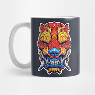 Flame Cerberus Mug